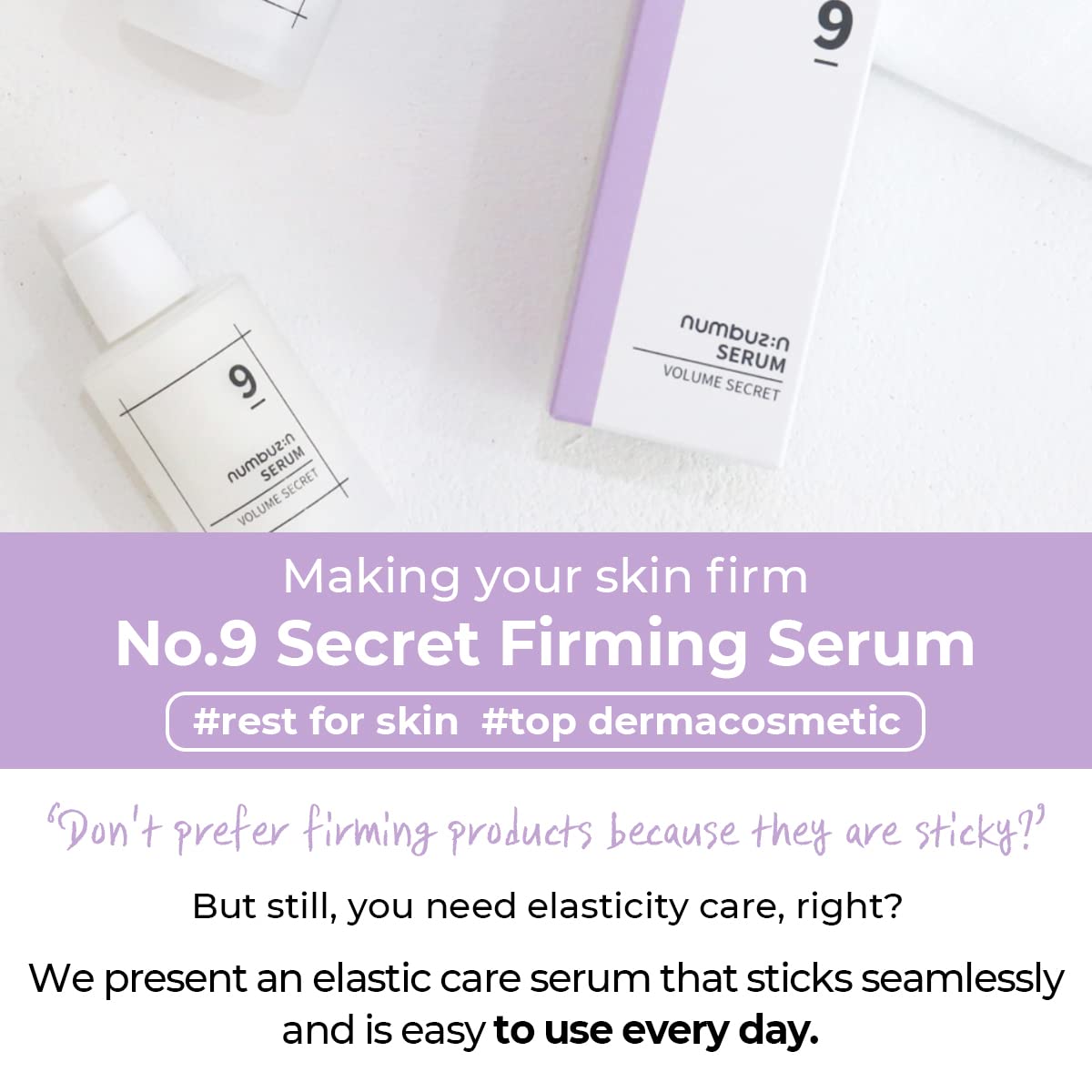 NUMBUZIN - NO.9 SECRET FIRMIG SERUM