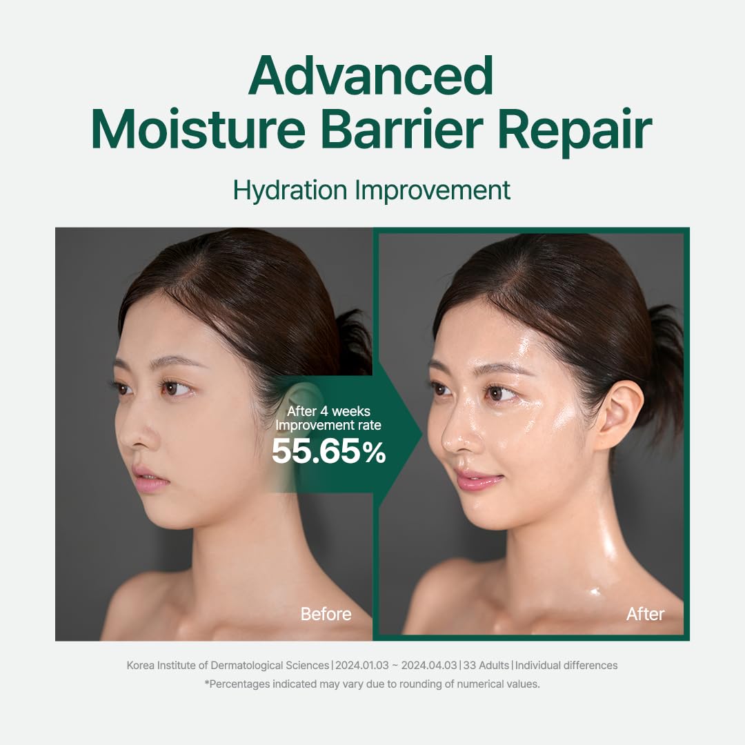 PURITO SEOUL - MIGHTY BAMBOO PANTHENOL CREAM 100ml