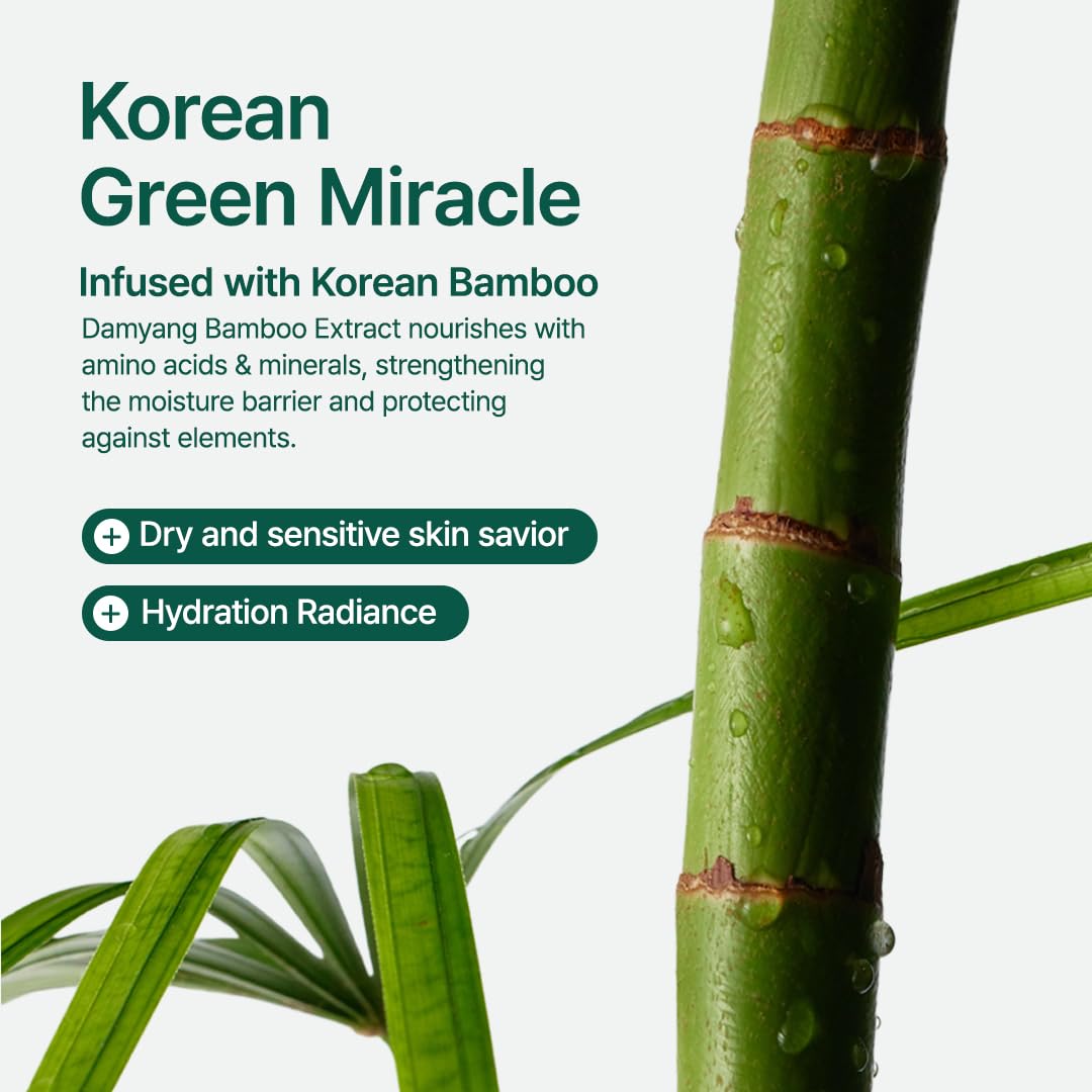 PURITO SEOUL - MIGHTY BAMBOO PANTHENOL CREAM 100ml