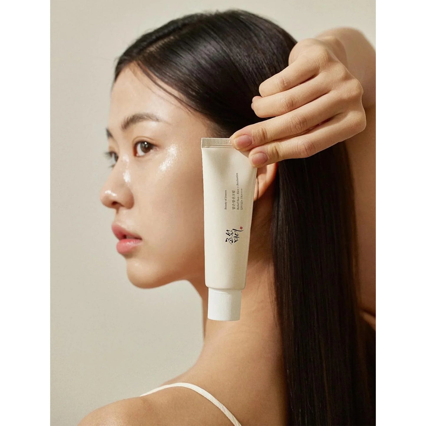 BEAUTY OF JOSEON: RELIEF SUN: RICE + PROBIOTICS SPF50+ PA++++