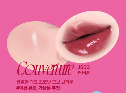 FWEE - *KEYRING* LIP&CHEEK GLOWY JELLY POT JS03 COUVERTURE 4G