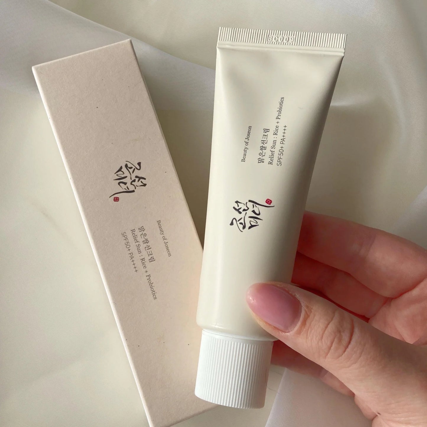 BEAUTY OF JOSEON: RELIEF SUN: RICE + PROBIOTICS SPF50+ PA++++