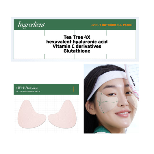 MEDIHEAL - UV CUT OUTDOOR SUN PATCH