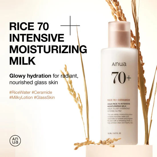 ANUA - RICE 70 INTENSIVE MOISTURIZING MILK 150ml