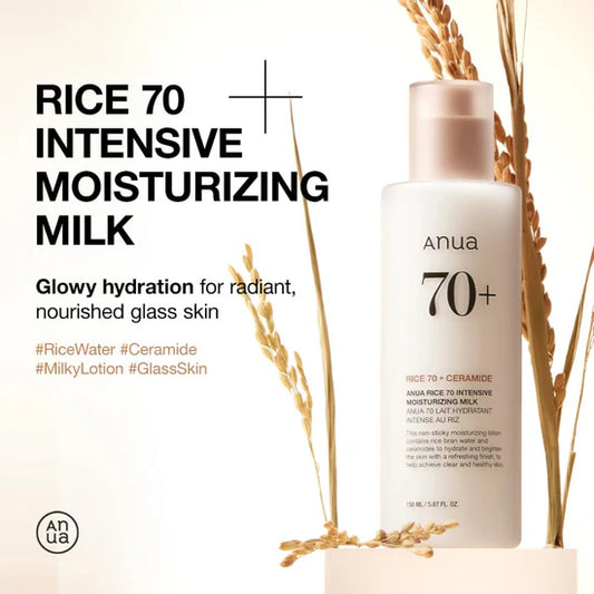ANUA - RICE 70 INTENSIVE MOISTURIZING MILK 150ml