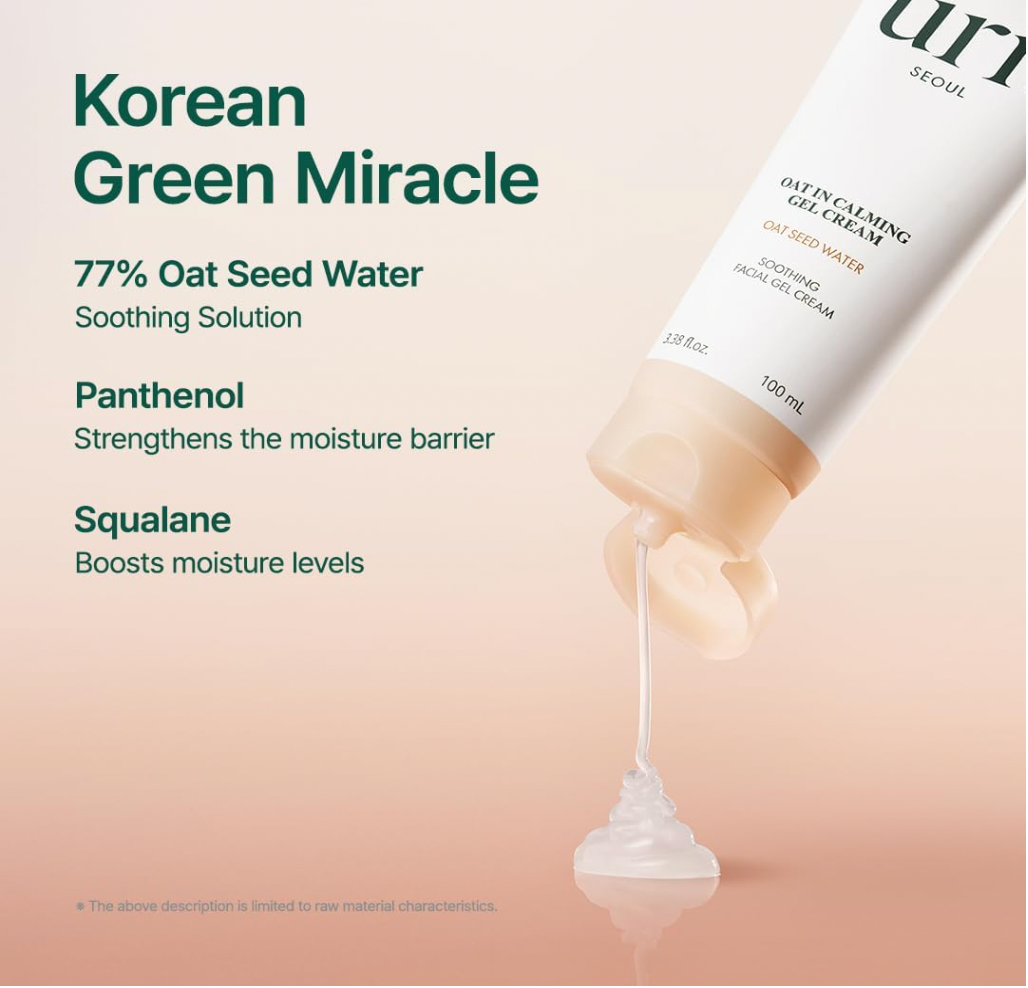 PURITO OAT-IN CALMING GEL CREAM- 100ml